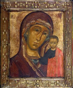 Notre-Dame de Kazan St Pétersbourg